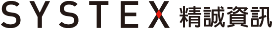 SYSTEX logo